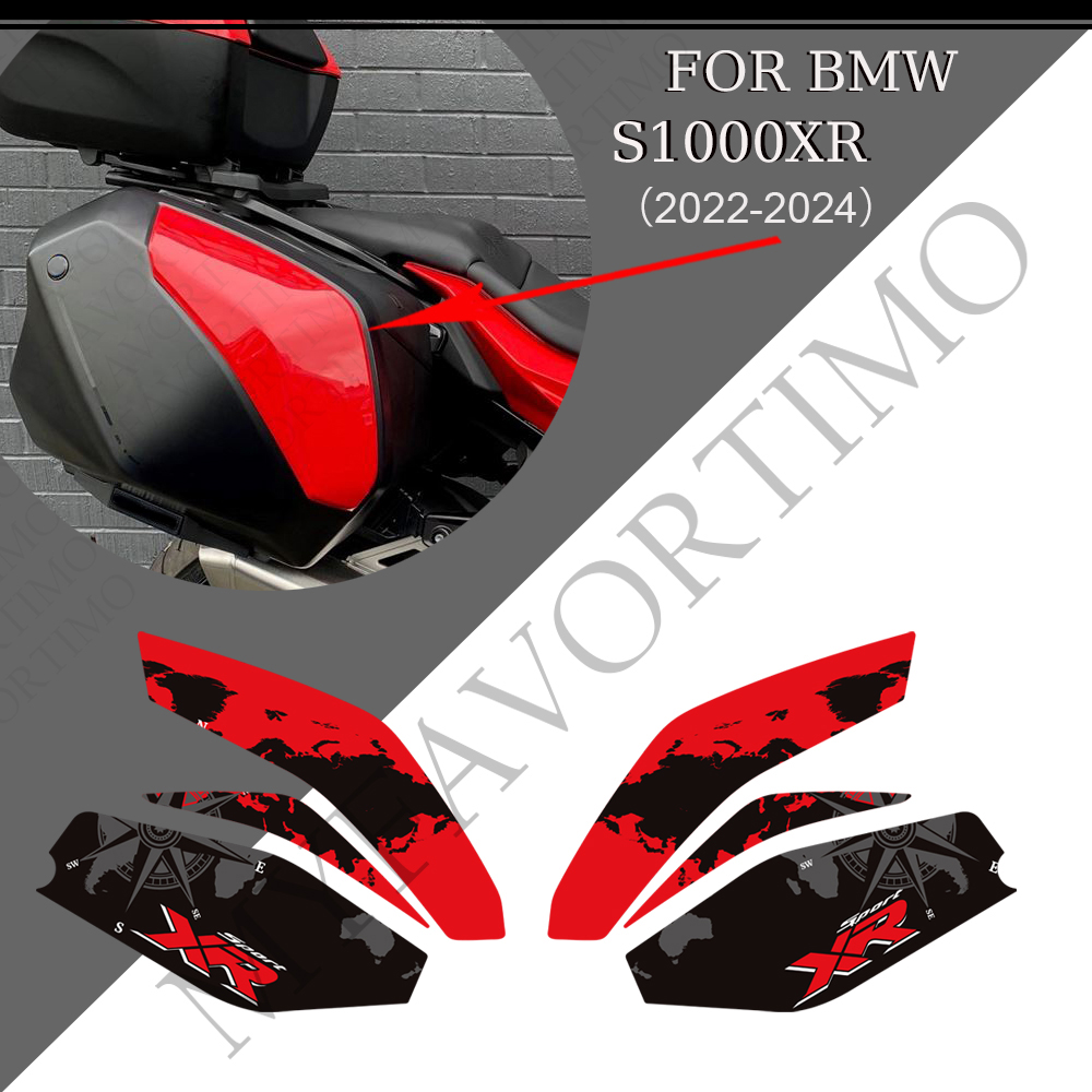For BMW S1000XR M1000XR Tourin - Luggage Cover Protector review and price