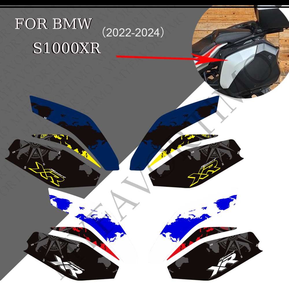 For BMW S1000XR M1000XR Tourin - Luggage Cover Protector review and price