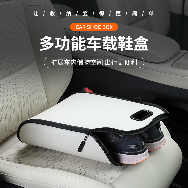 Portable Car Shoe Storage Box  - Travel Accessories Organizer Bag review and price