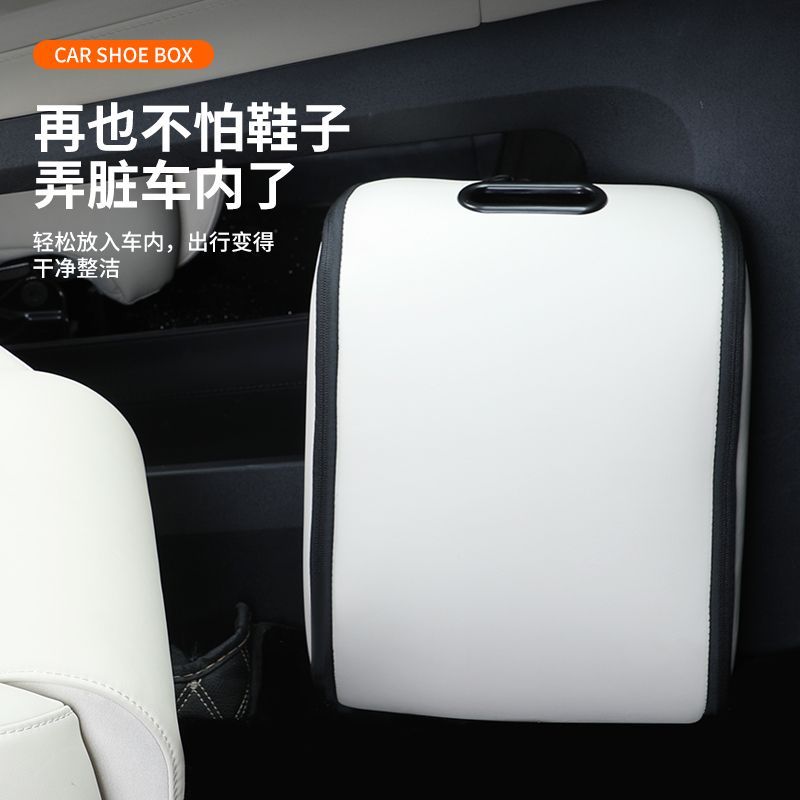 Portable Car Shoe Storage Box  - Travel Accessories Organizer Bag review and price