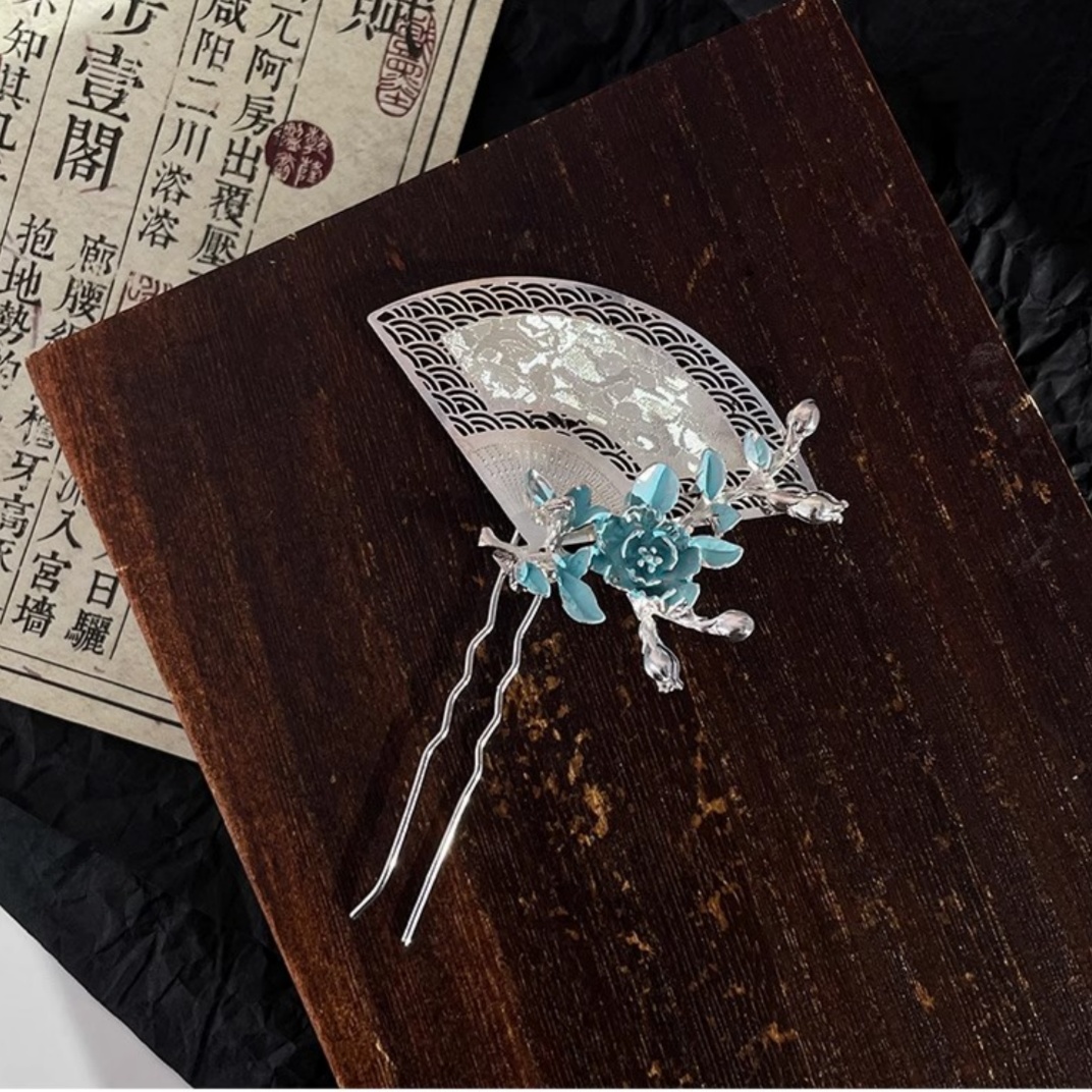 New Chinese-Style Fan-Shaped H - Travel Accessories Aesthetic review and price